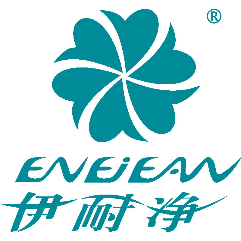 Guangzhou Enejean Washing Equipment Manufactury Co.Ltd.