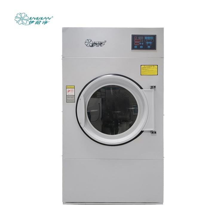 100kg Industrial laundry equipment cloths dryer machine 