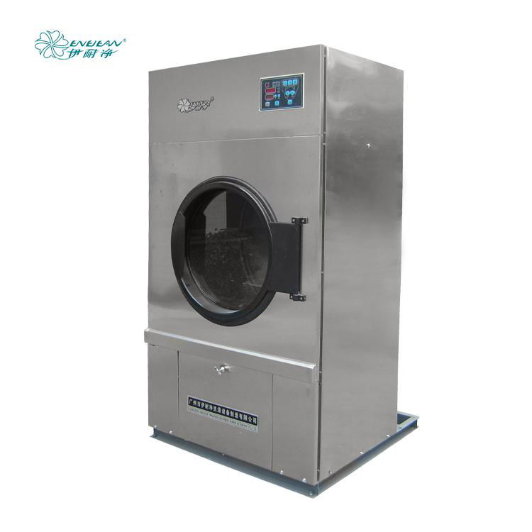 100kg Industrial laundry equipment cloths dryer machine  4