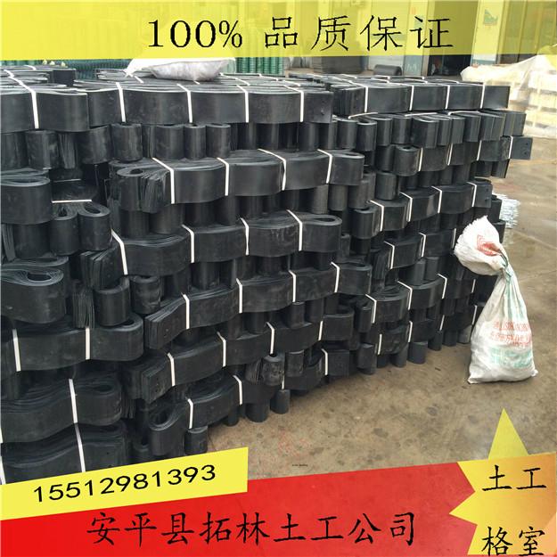 护坡土工格室高50-250 HDPE片材 规格齐全 3