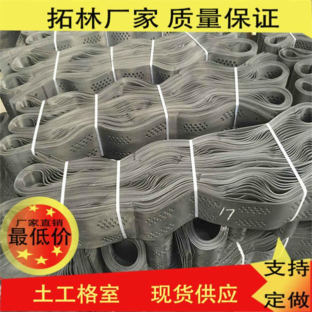 焊接土工格室廠家  3