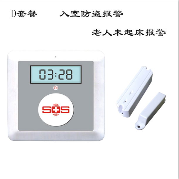 一鍵撥號呼叫器  5