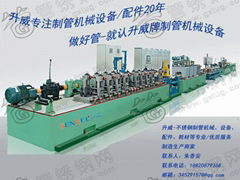 Good quality stainless steel polishing machine