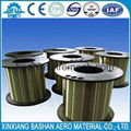 EDM Brass Wire 0.15mm For EDM Wire Cut Machine cheap price 4