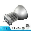 100 Watt LED High Bay Light Lamp Lighting Warehouse High Bay Fixture Factory 4