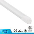 Low Cost Reliablity and Sustainability LED Tube with Five Year Warranty