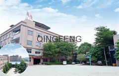 Dongguan Qingfeng Electrical Machinery Co.,ltd