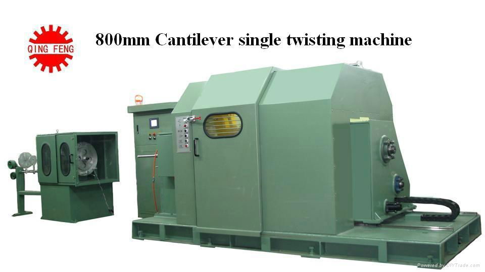 High speed cantilever single twisting machine 2