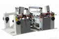 Extrusion Line  