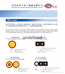 50 Simplex Duplex Cable and FTTH Cable