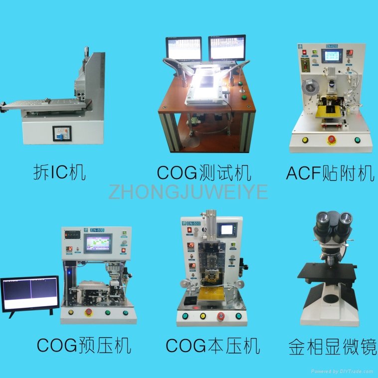 Professional IC Repair Machine for Mobile Phone LCD IC Bonding Positioning 5