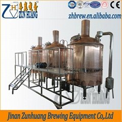 Brewing Equipment