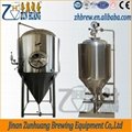  Brewing Equipment