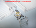 郑州采光板透明瓦阳光板耐力板-