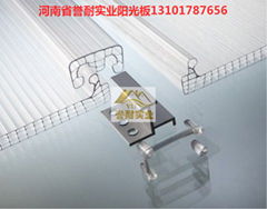 郑州采光板透明瓦阳光板耐力板-誉耐实业