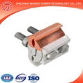 Friction welding Shaped copper and Aluminium wire parallel groove connector 1