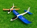 EPP foam for rc airplane and toy 2