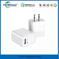 Proffessional High Quality QC3.0 US Plug Travel USB Charger for mobile phone 3