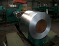 Aluzinc coils galvanized steel coil distributor 2