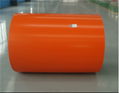 prepainted steel coil steel coil