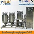  brewing equipment 2