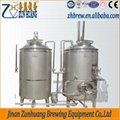 craft beer equipment brewing equipment control system