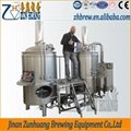 craft beer equipment brewing equipment control system 2