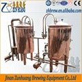 craft beer equipment brewing equipment control system 4
