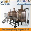 craft beer equipment brewing equipment control system 5