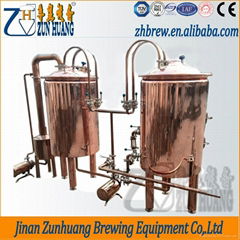 beer selling sysytem craft beer brewing equipment