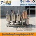 Hotel and Pub Beer Brewing Equipment