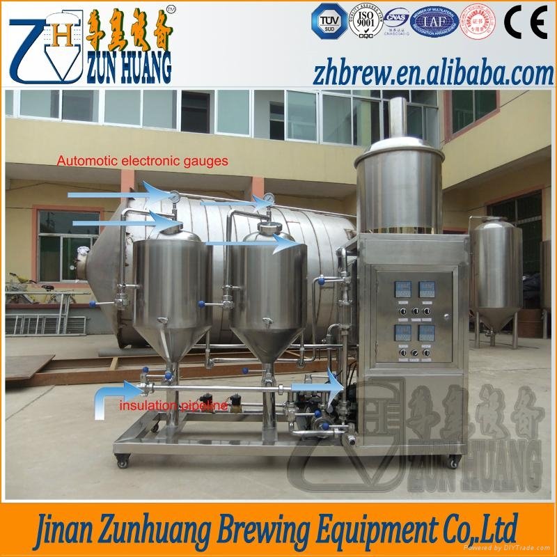 Hotel and Pub Beer Brewing Equipment 3