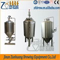 Teaching Laboratory Beer Brewing Equipment 1