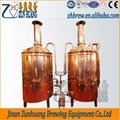 Teaching Laboratory Beer Brewing Equipment 2