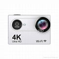  sport camera H9Pro 4K30/2.7K60/1080p120/720p200 2" Screen  action camera 3