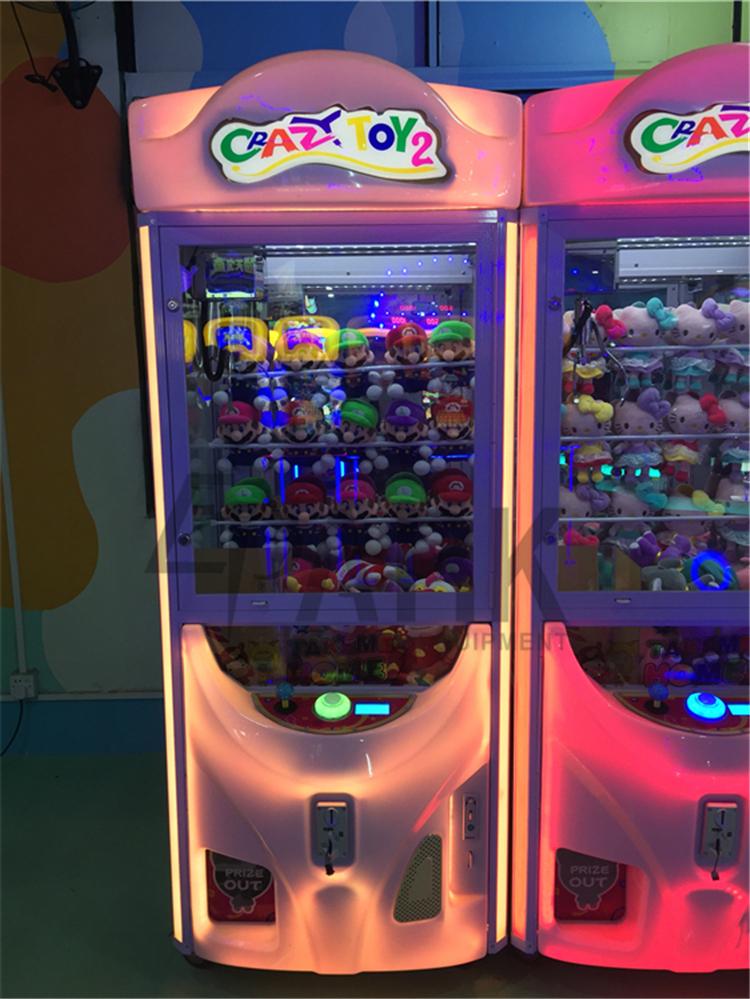 Crazy Toy 2 Popular plush toys machine claw crane machines EPG004