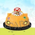 UFO Bumper Car Kiddie Rides  3