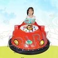 UFO Bumper Car Kiddie Rides  4