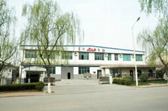 Luoyang Yellow River Flexible Shaft Controller Co.,Ltd