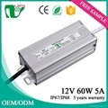 12V60W LED power supply for Chinese knot