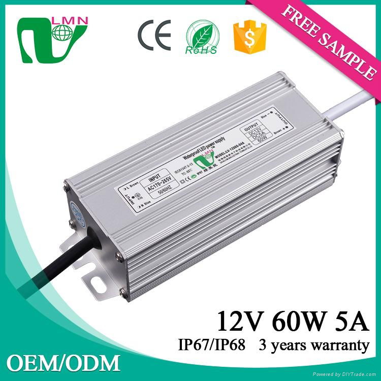 绿美能12V60WLED防水电源开关