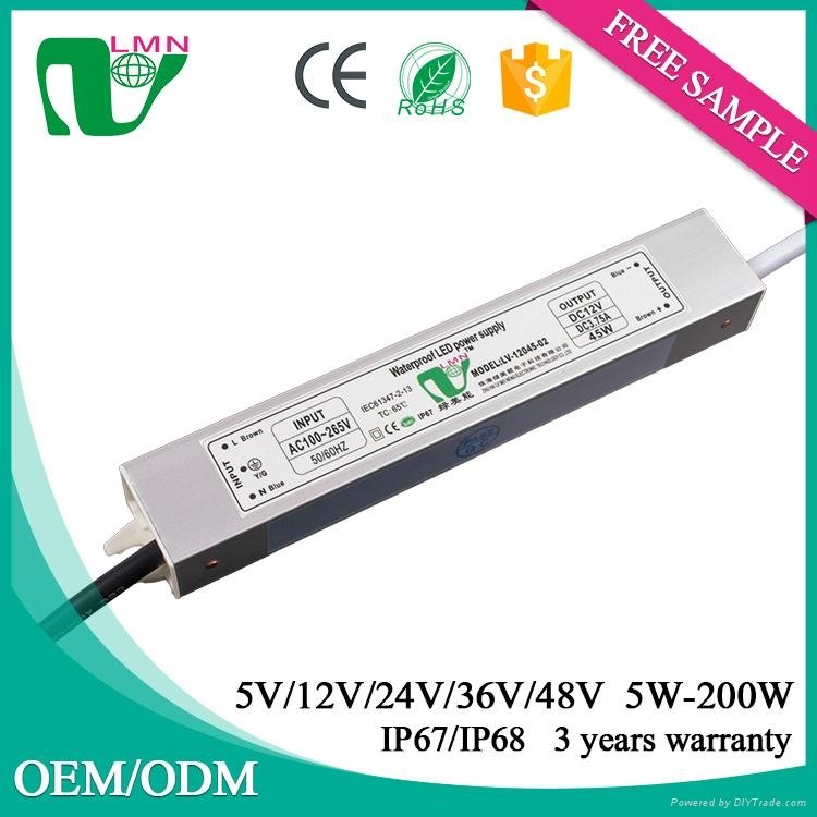 绿美能12V45W 中国结专用LED开关电源