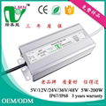 LED China knot dedicated power supply