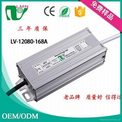 new products listed, and the     EINENG 12 v80wled Chinese knot power supply