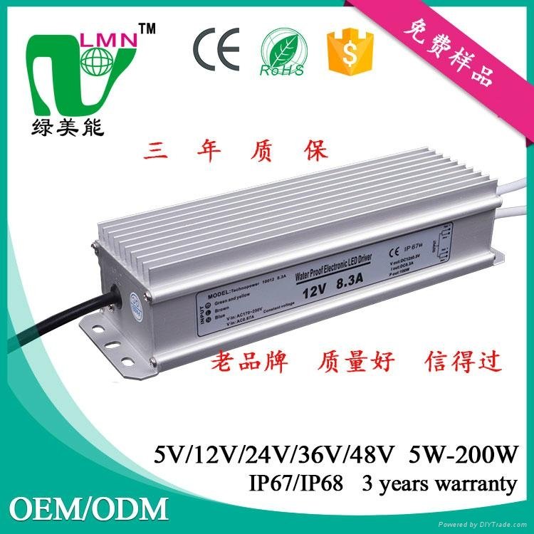 LED waterproof power supply in Guangdong, I chose Zhuhai lvmeineng