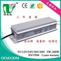 LED waterproof power supply in Guangdong