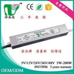 12V30WLED waterproof power, I chose Zhuhai LVmeinenng