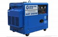 5kw air cooled super silent diesel generator set