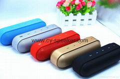 best quality bluetooth speaker with