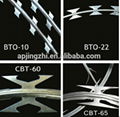 high quality low carbon razor barbed wire
